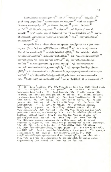 File:02Whole Kurumiya.pdf
