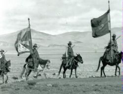 Urga, February 1921