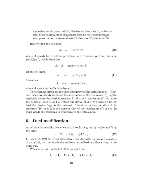 File:1405.7744.pdf
