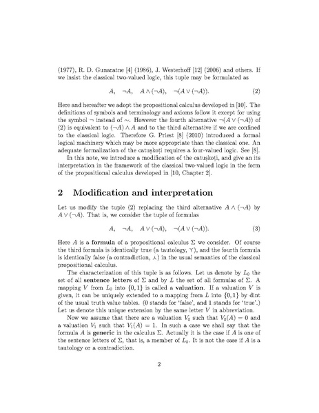 File:1405.7744.pdf