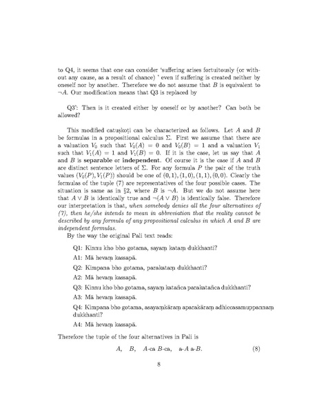 File:1405.7744.pdf