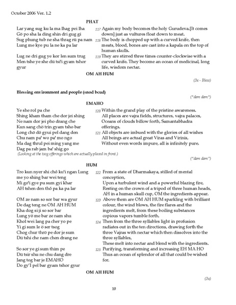 File:ChodTsog12.pdf