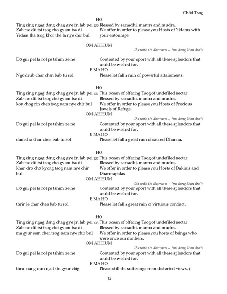File:ChodTsog12.pdf