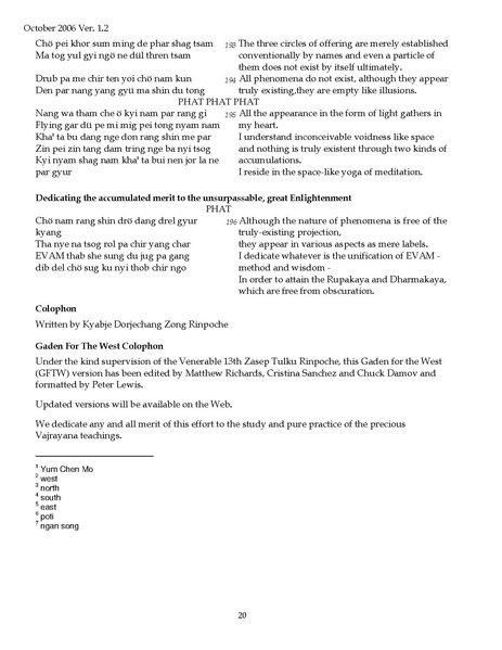 File:ChodTsog12.pdf