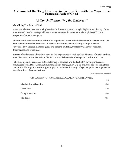 File:ChodTsog12.pdf