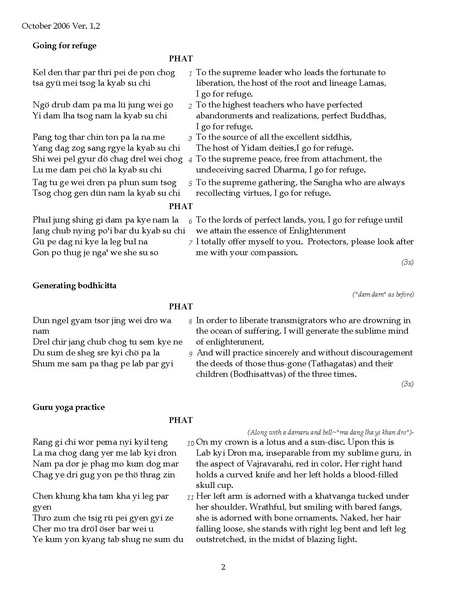 File:ChodTsog12.pdf