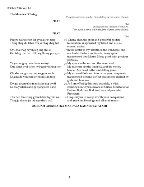 File:ChodTsog12.pdf