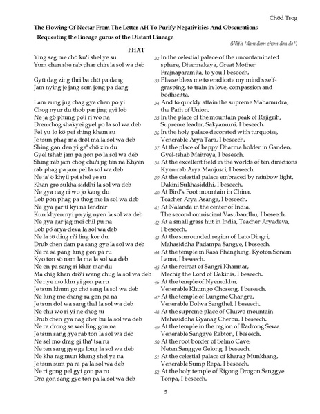 File:ChodTsog12.pdf