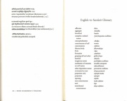 next page →