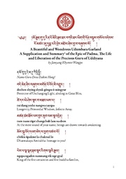 ← previous page