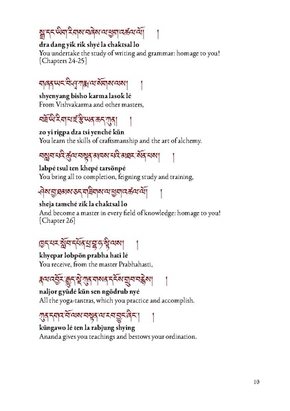 File:A-Beautiful-and-Wondrous-Udumbara-Garland-English.pdf