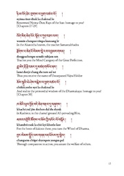 next page →