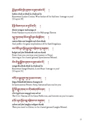 next page →