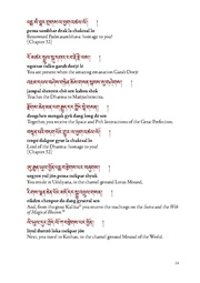 next page →