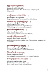 next page →