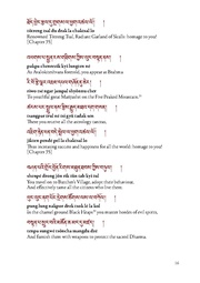 next page →