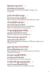 next page →