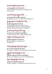 next page →