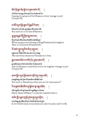 next page →
