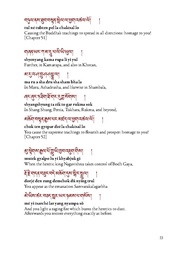 next page →