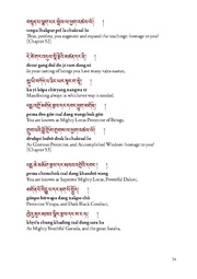 next page →