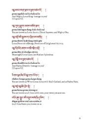 next page →