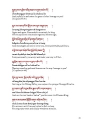 next page →