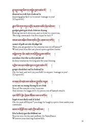 next page →