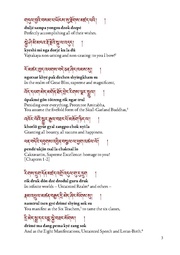 next page →