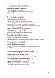 next page →