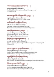 next page →