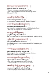 next page →