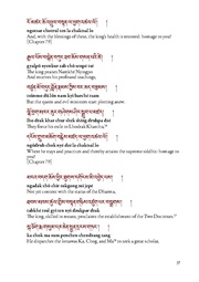 next page →
