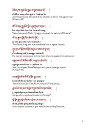 next page →