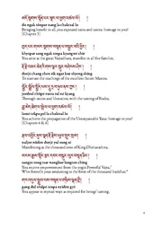 next page →