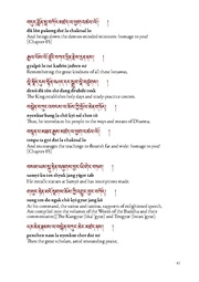 next page →