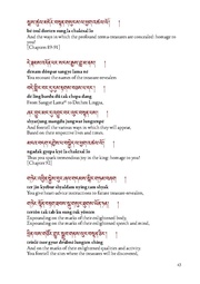 next page →