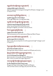 next page →