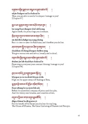 next page →