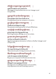 next page →