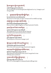 next page →