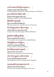 next page →