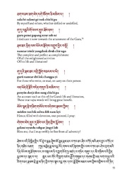 next page →