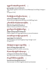 next page →
