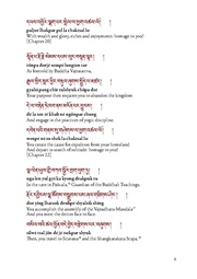 next page →