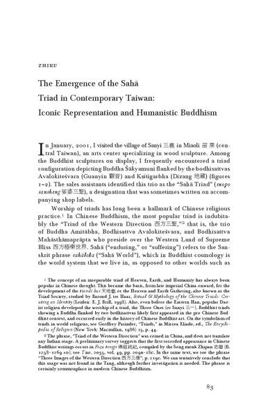File:1510CMzvYJZ.pdf
