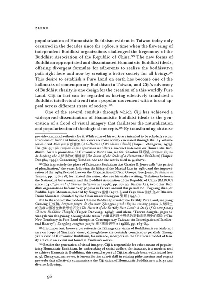 File:1510CMzvYJZ.pdf