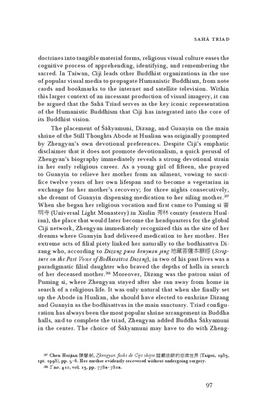 File:1510CMzvYJZ.pdf