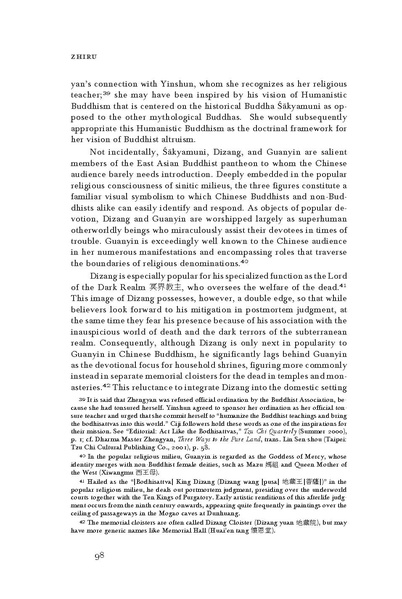 File:1510CMzvYJZ.pdf