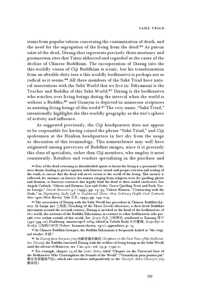 File:1510CMzvYJZ.pdf